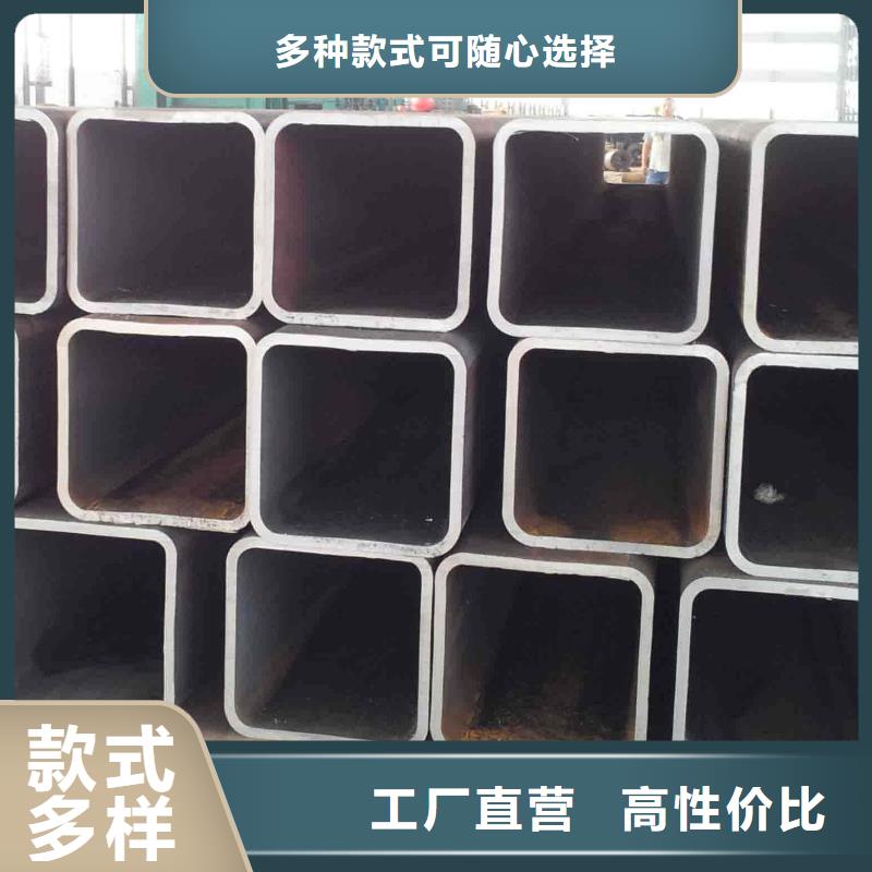 方矩管,【石油裂化管】品牌大厂家