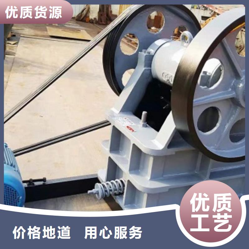 破碎机专业供应商