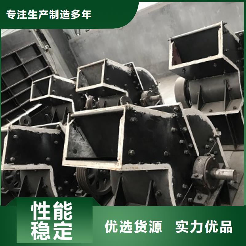 锤式破碎机移动破碎站每个细节都严格把关