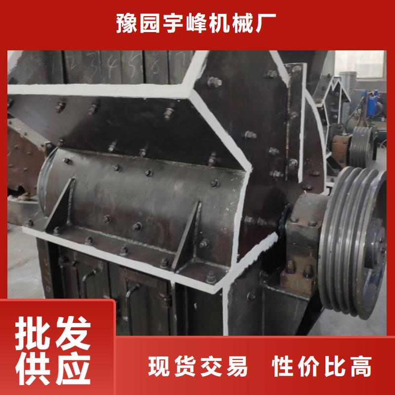 锤式破碎机,移动制砂机可定制有保障