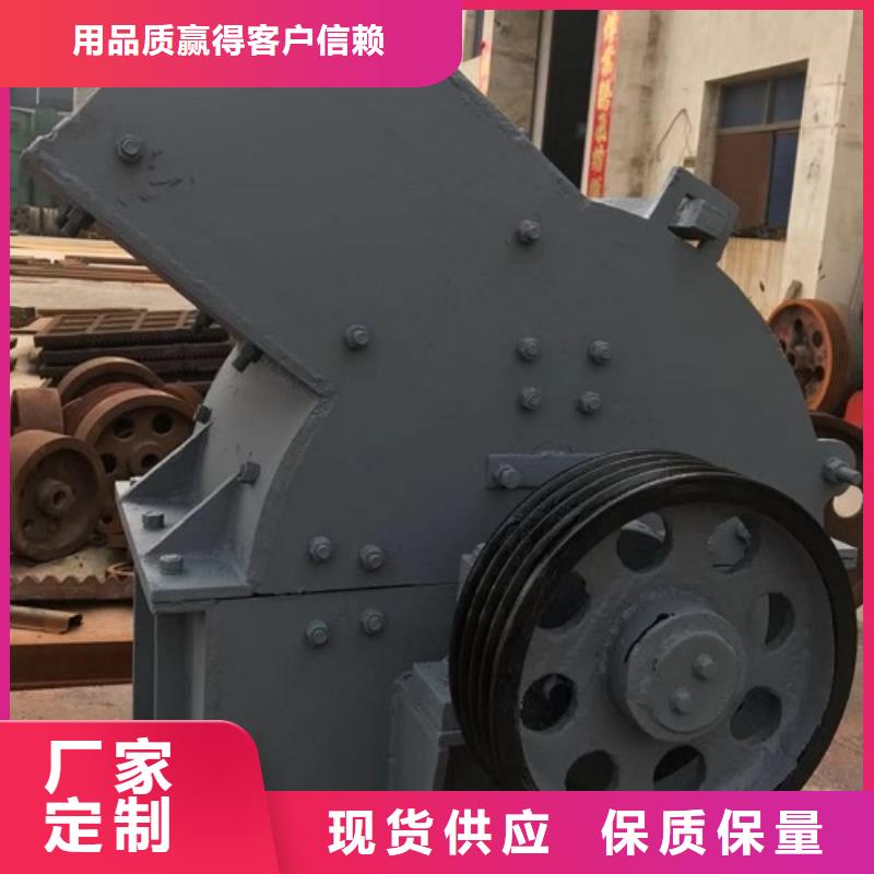 锤式破碎机颚式破碎机认准大品牌厂家