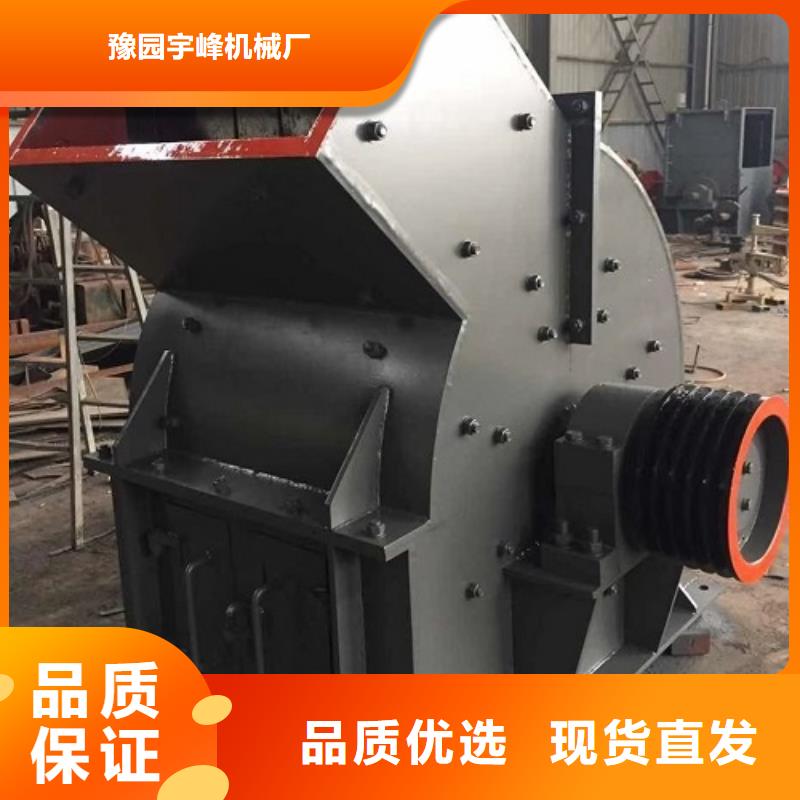 锤式破碎机质检严格放心品质