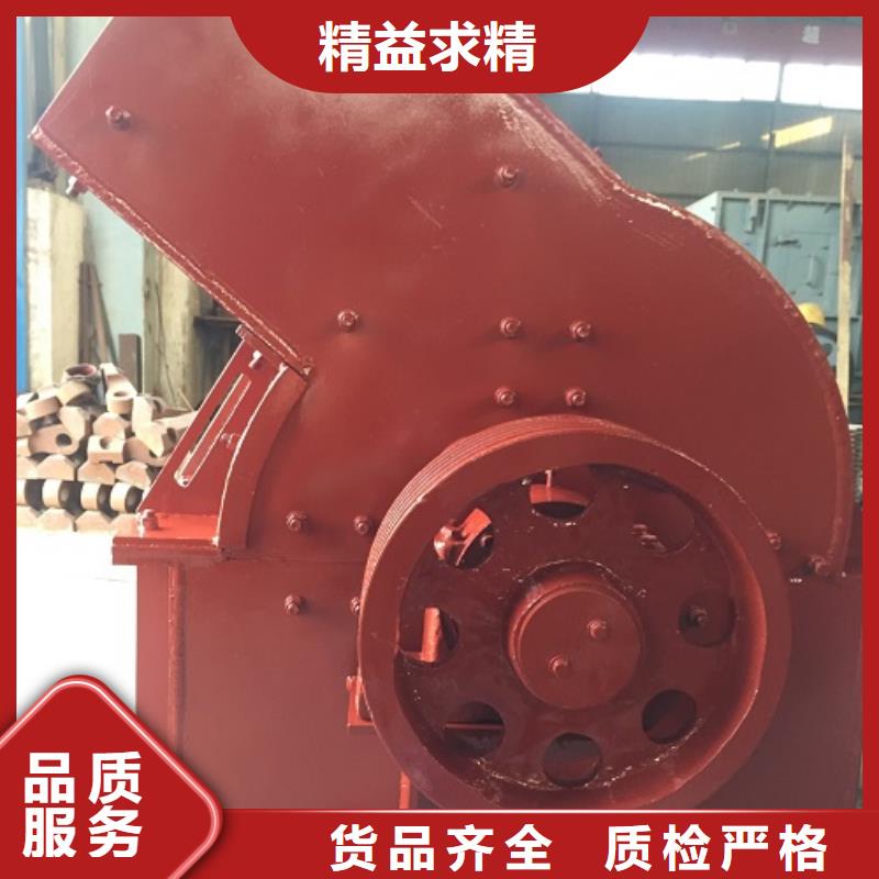 锤式破碎机,移动制砂机可定制有保障