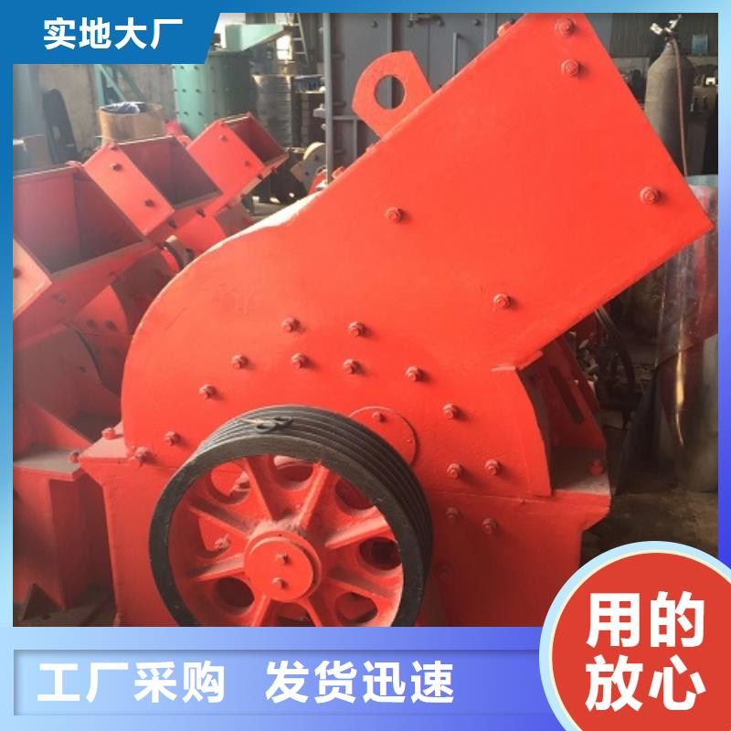 锤式破碎机移动破碎站每个细节都严格把关