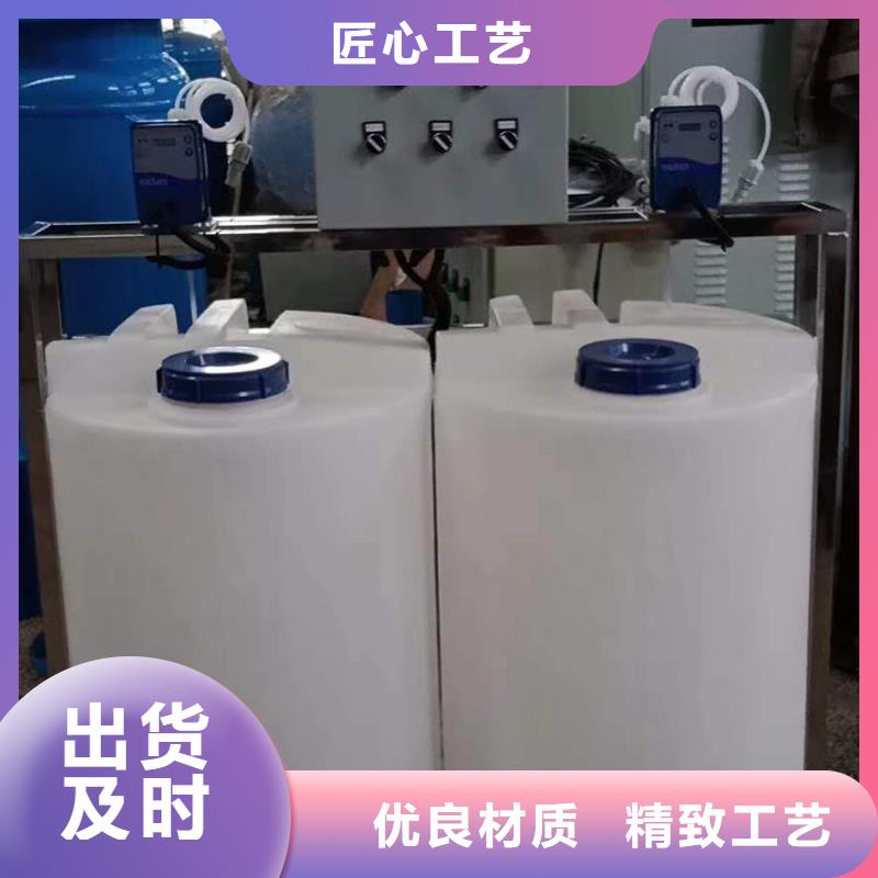 定压补水装置_【旁流水处理器】质量好