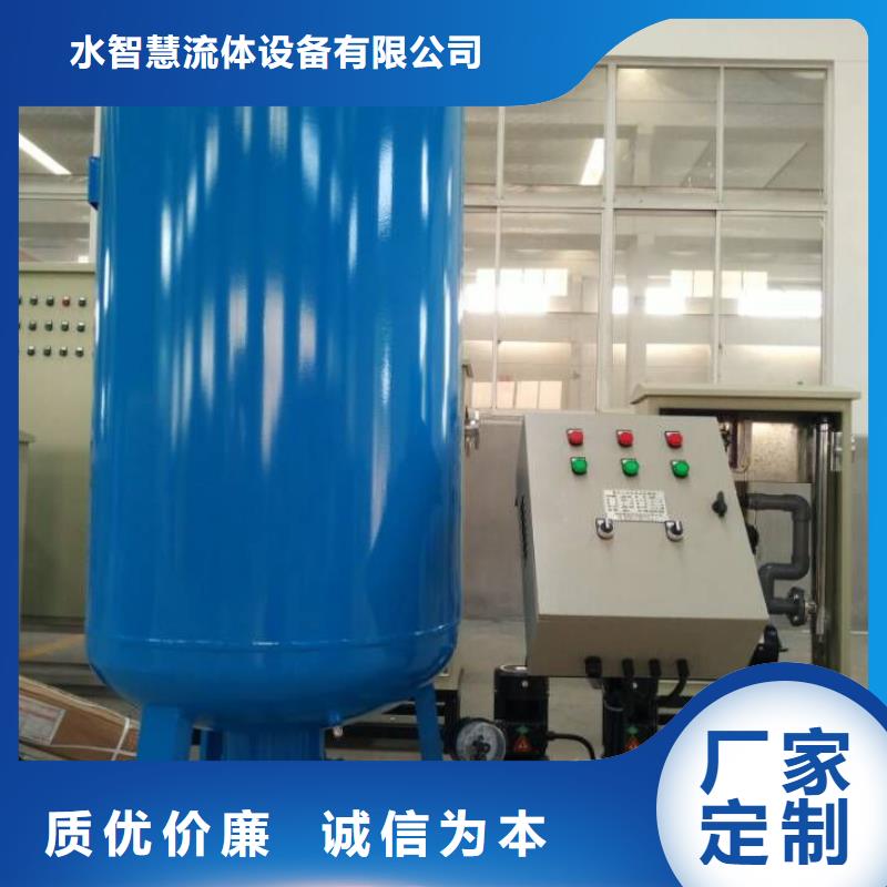定压补水装置旁流水处理器高质量高信誉
