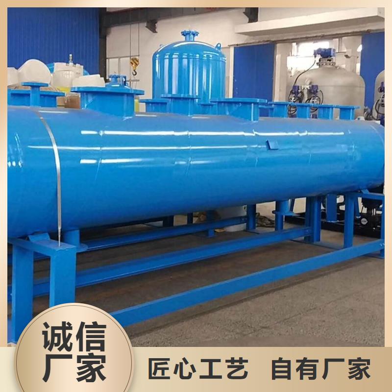 分集水器_旁流水处理器重信誉厂家