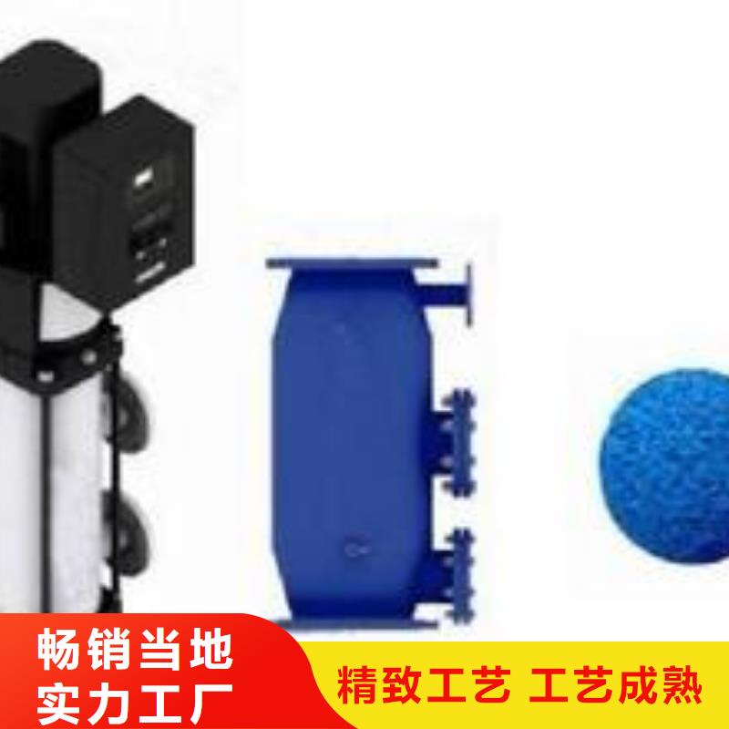 冷凝器胶球清洗装置自清洗过滤器保障产品质量