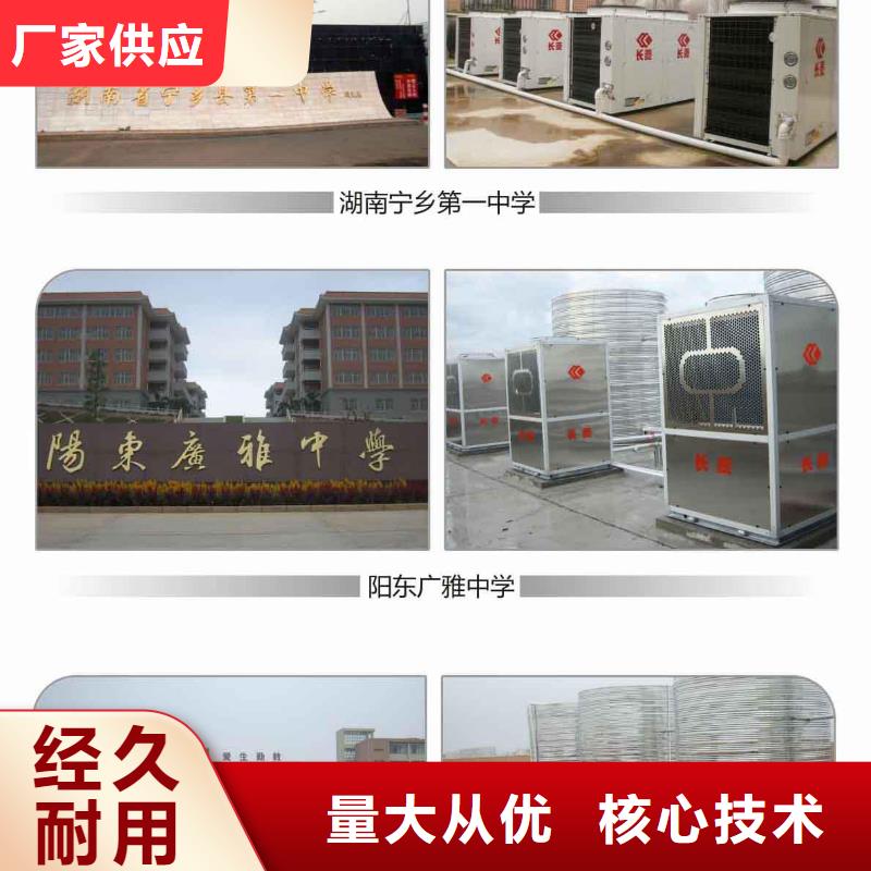 旁流水处理器以质量求生存