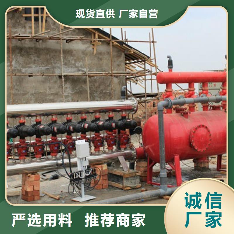 浅层砂过滤器全程综合水处理器工厂采购