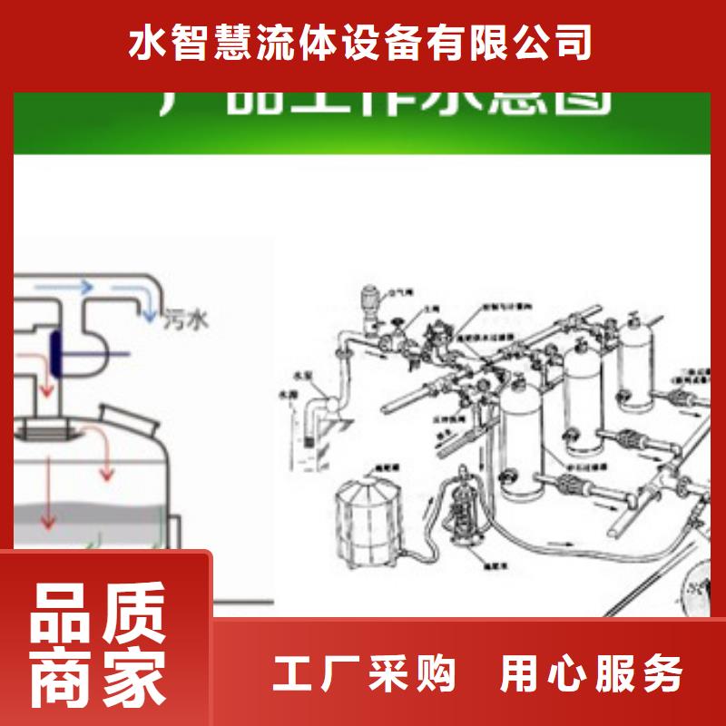 浅层砂过滤器-全程综合水处理器质量看得见