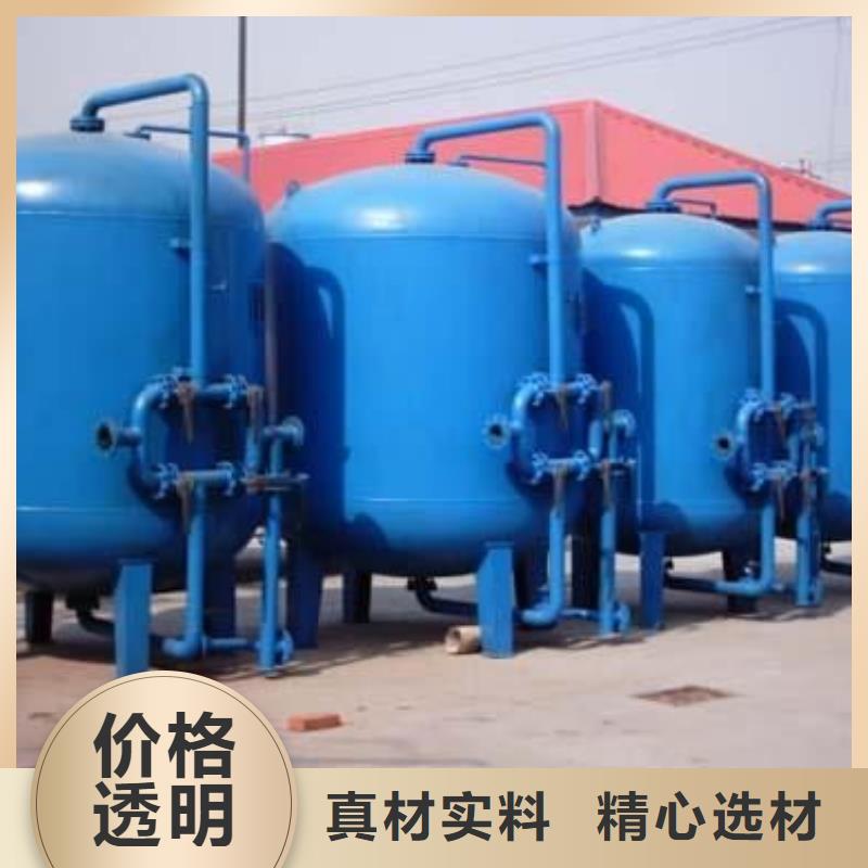 您想要的我们都有 浅层砂过滤器 【定压补水装置】厂家直销值得选择在有卖的吗