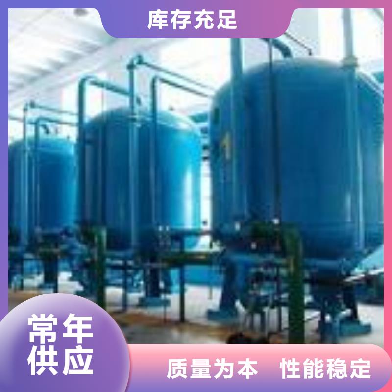 浅层砂过滤器螺旋微泡除污器以质量求生存