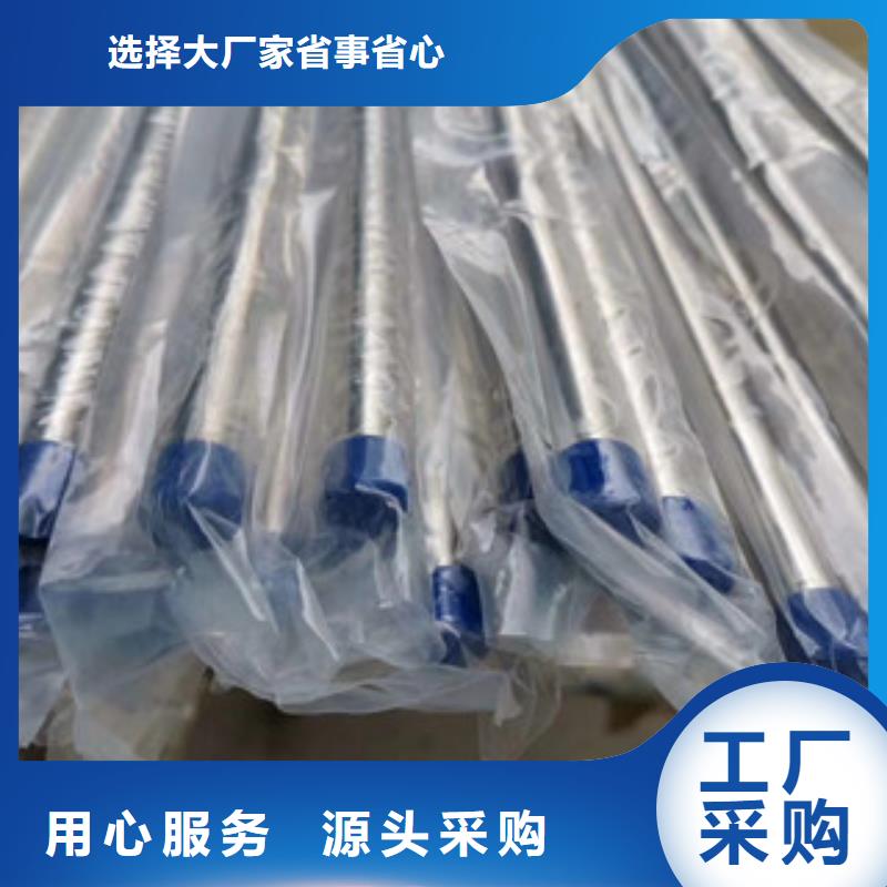 精密管镀锌无缝管专注质量