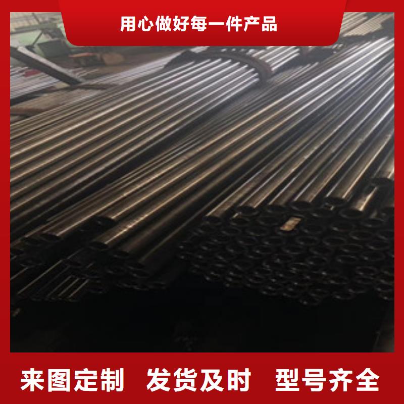 精密管架子管专业生产团队