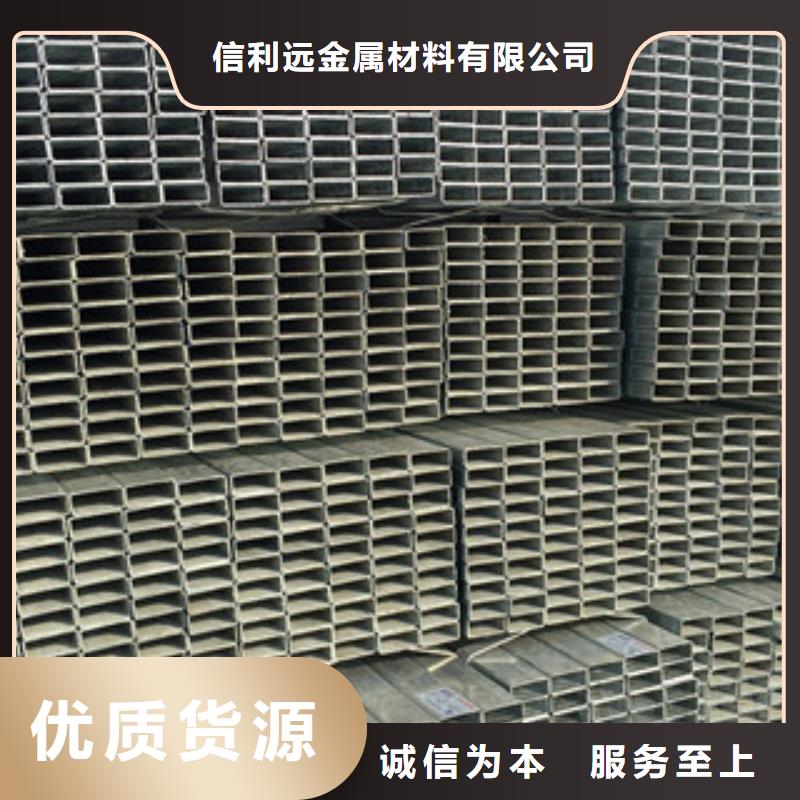 镀锌管焊管匠心打造