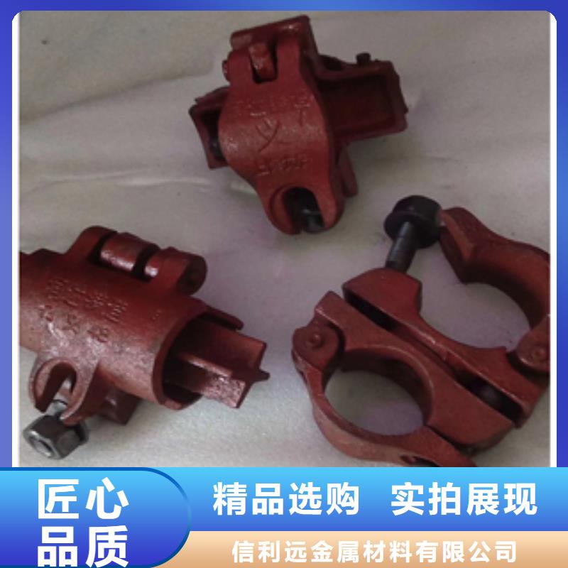 信利远架子管 【耐热钢管】好产品不怕比-业务覆盖区域|伊犁|克拉玛依-云推易