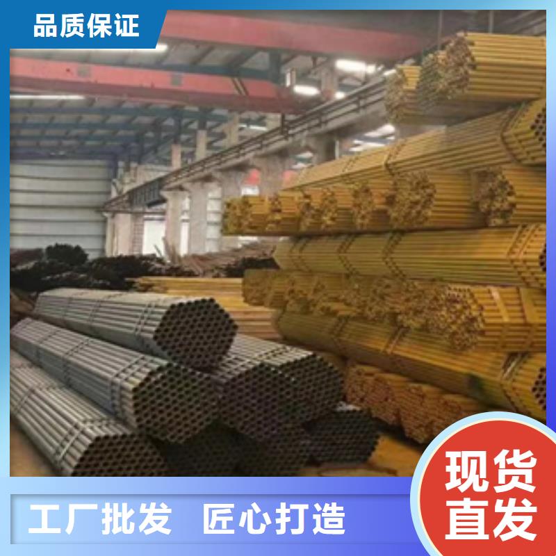 架子管_无缝钢管层层质检