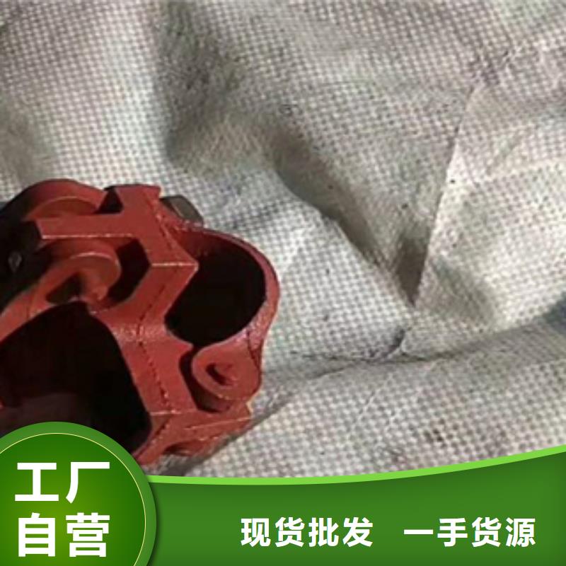 架子管_异形钢管有实力有经验