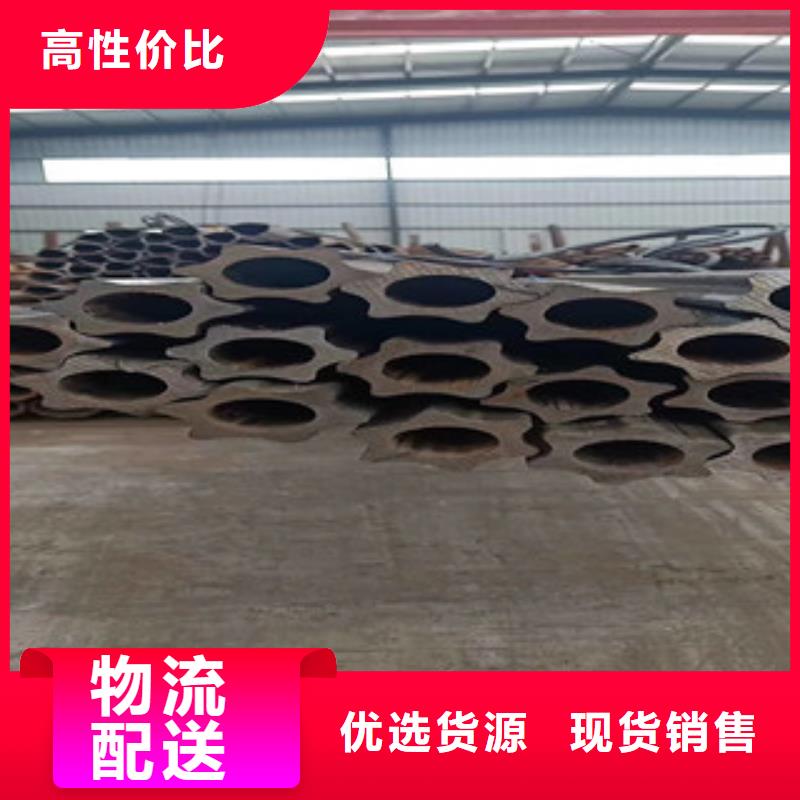 【异型管】架子管真实拍摄品质可靠-信利远金属材料(泰州市分公司)-云推易