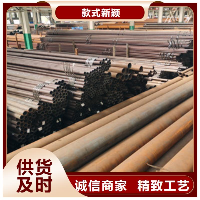 无缝钢管,架子管口碑好实力强