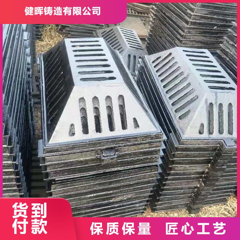 球墨铸铁井盖球墨铸铁管用心做好每一件产品