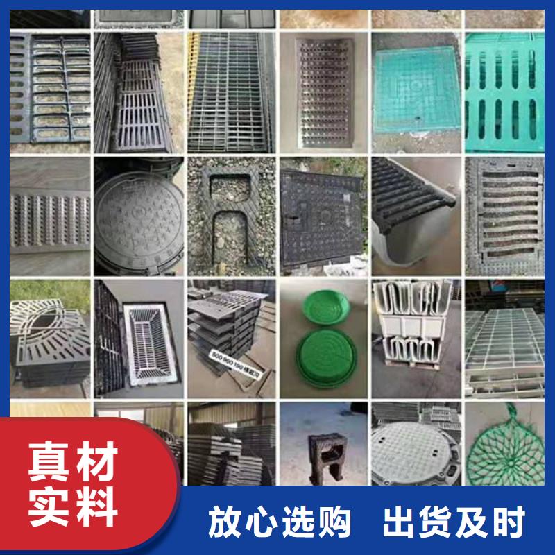 球墨铸铁井盖消防球墨铸铁管品质保证