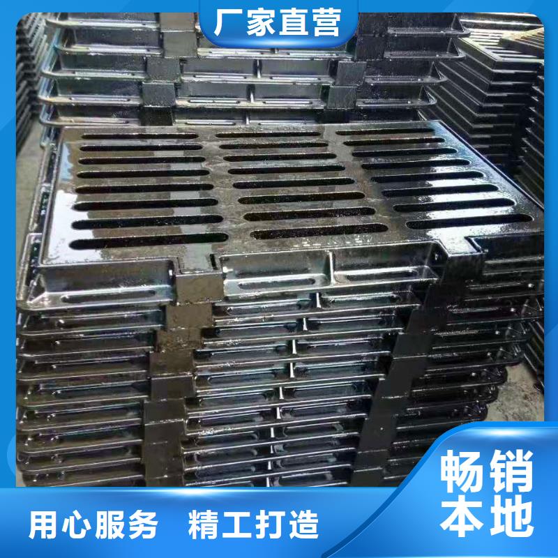 球墨铸铁井盖离心球墨铸铁管品质有保障