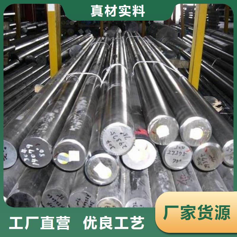不锈钢圆钢冷拔异型钢管诚信可靠