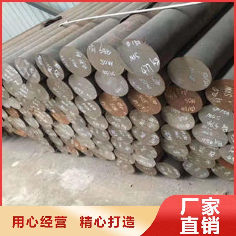 【弹簧钢不锈钢管生产厂家专业生产制造厂】