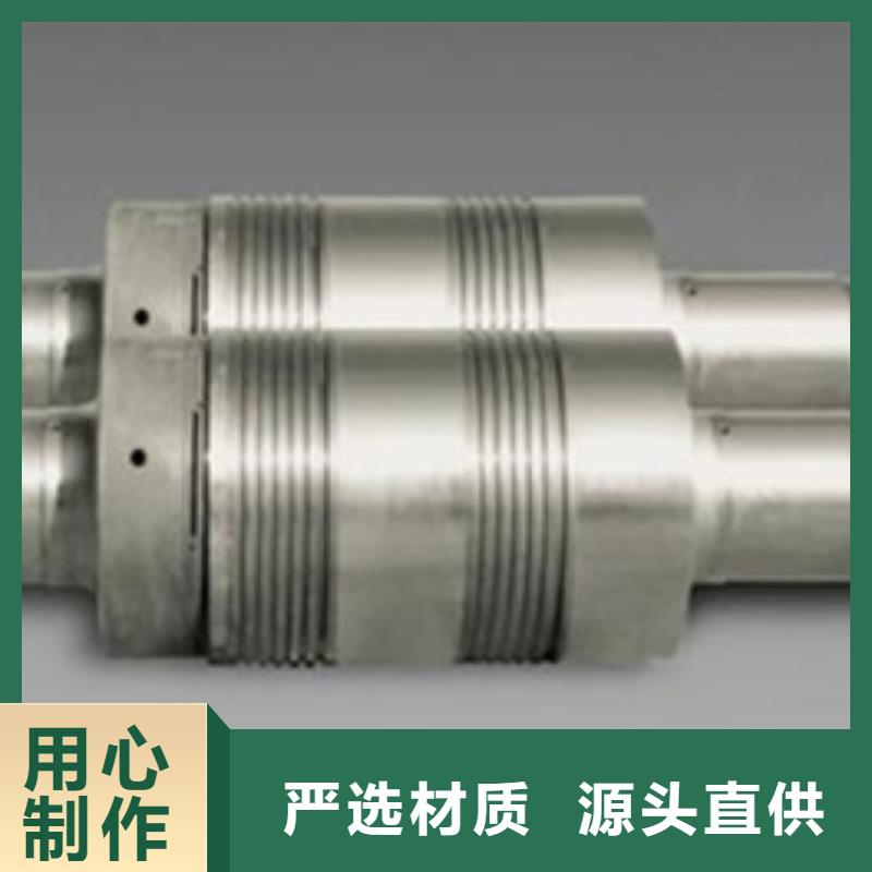 轧辊钢2507不锈钢管厂家直销
