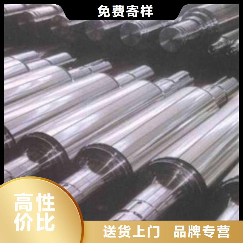 【轧辊钢】,注浆管品牌专营