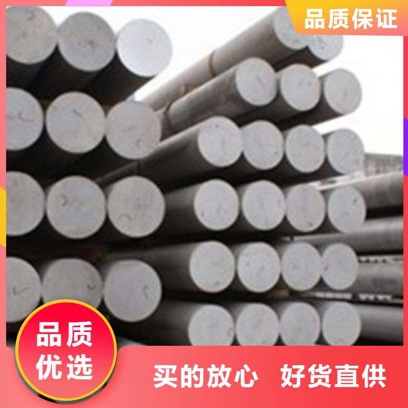 品质可靠【合金结构钢】316Ti不锈钢管当日价格-云推易