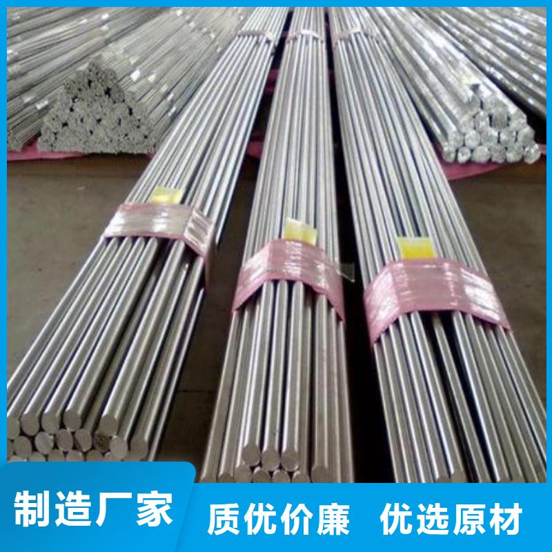合金结构钢【304不锈钢管】值得买