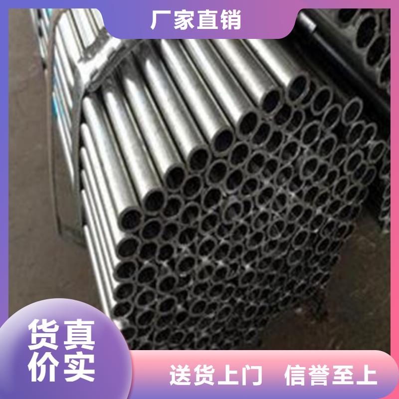 合金结构钢,【合金钢厂家】好产品有口碑