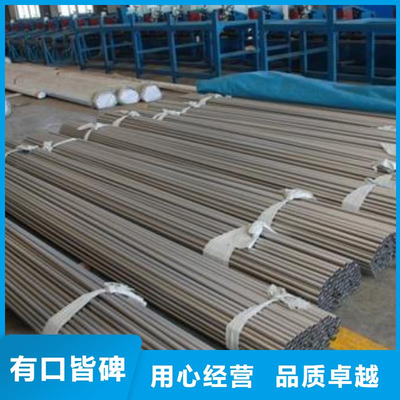 阳高|南郊|阳泉|朔州|临汾|晋城军工钢【40Cr合金钢管】严格把关质量放心公司