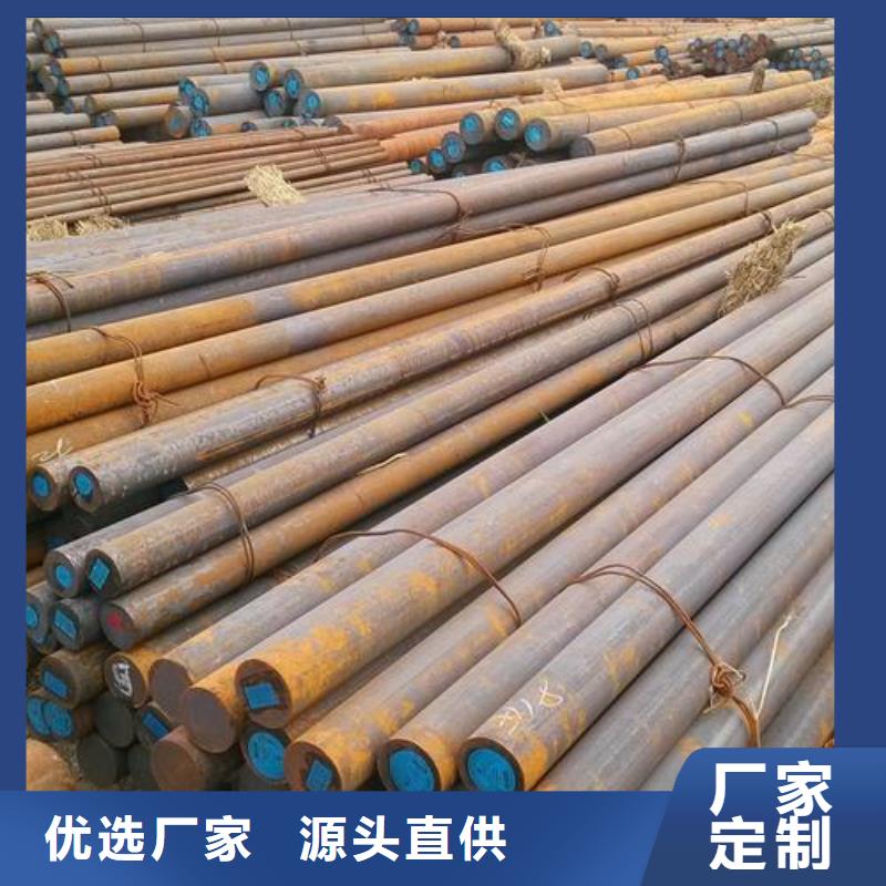 军工钢15CrmoG合金钢管一手货源