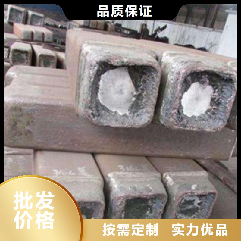 钢锭2507不锈钢管全品类现货