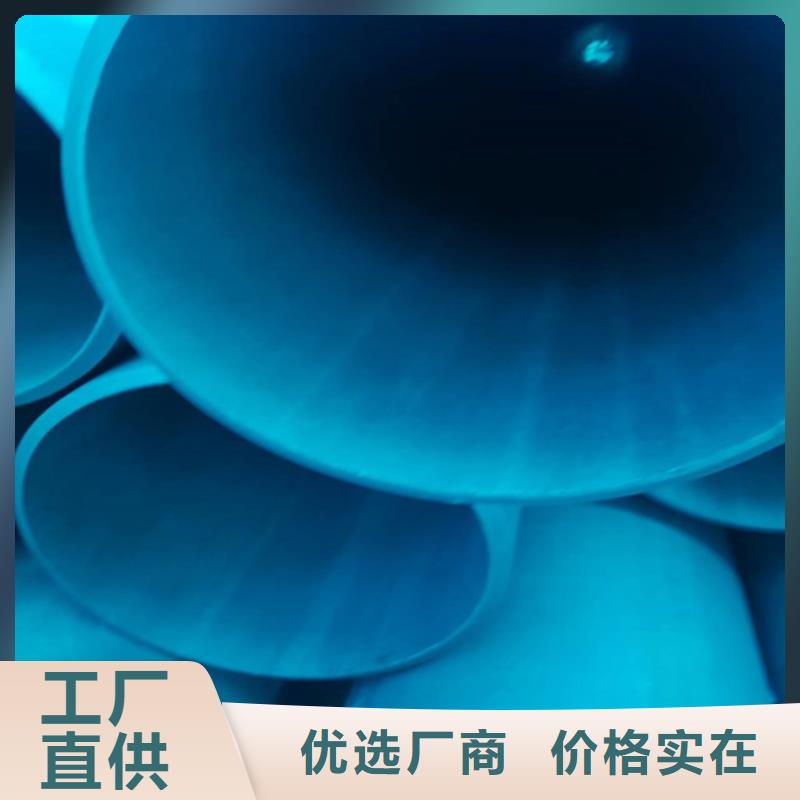 酸洗钝化无缝管省心的选择