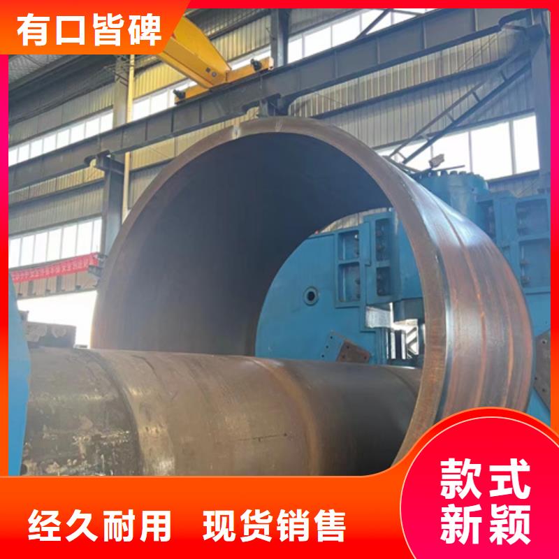 25CrMo合金管厂家-长期合作