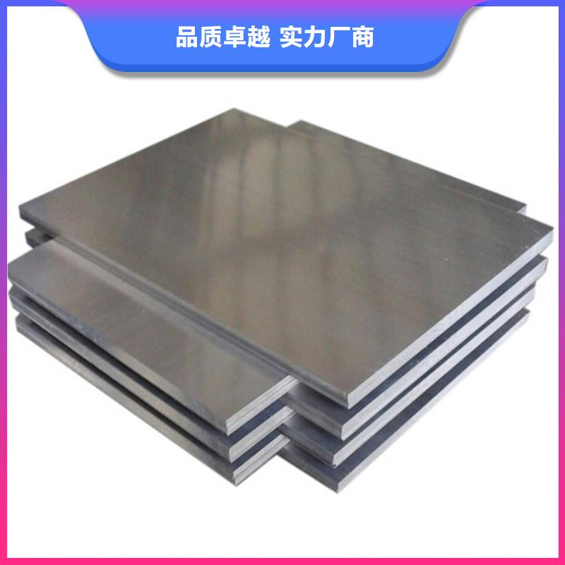 不锈钢卷价格行情