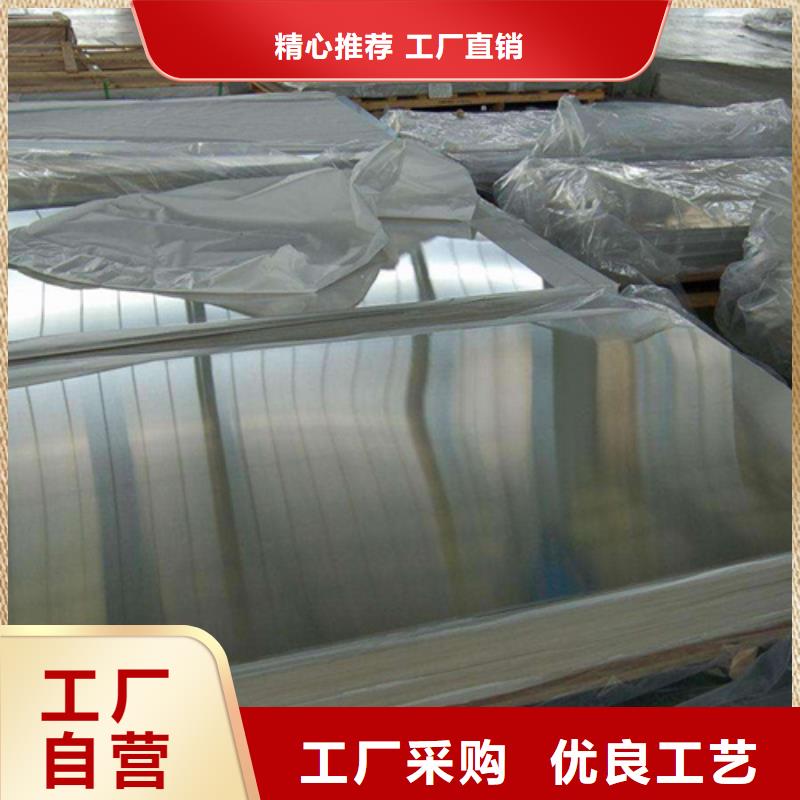 不锈钢管-可货到付款