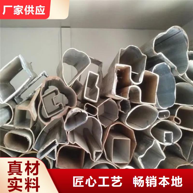 冷拔方管厂家联系方式 冷拔方管厂家