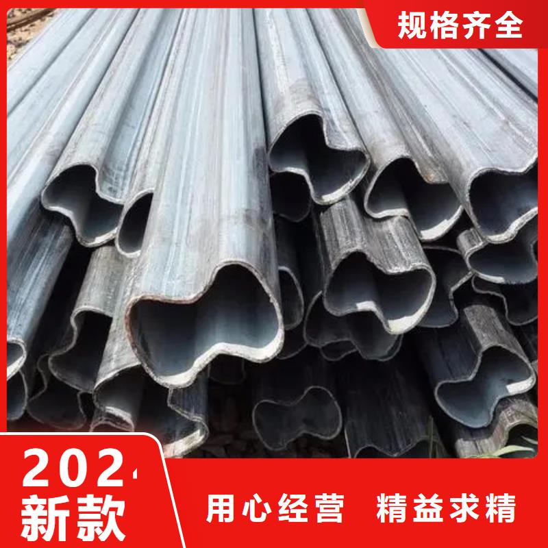 优质45#精密异形钢管的经销商