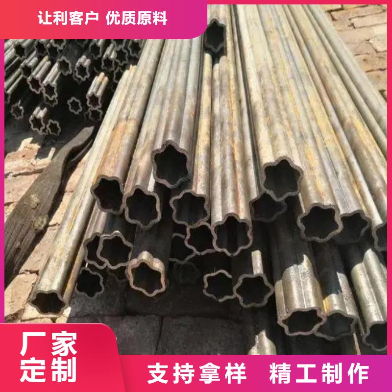 优惠的Q355B冷拔异型钢管实体厂家