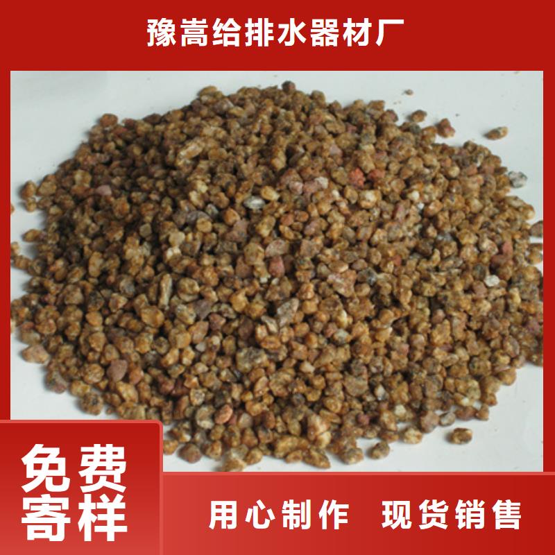 麦饭石粉,【沸石】专注细节专注品质