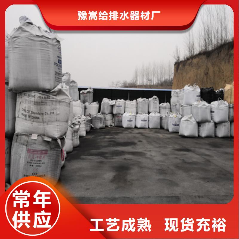 无烟煤滤料多面空心球货真价实