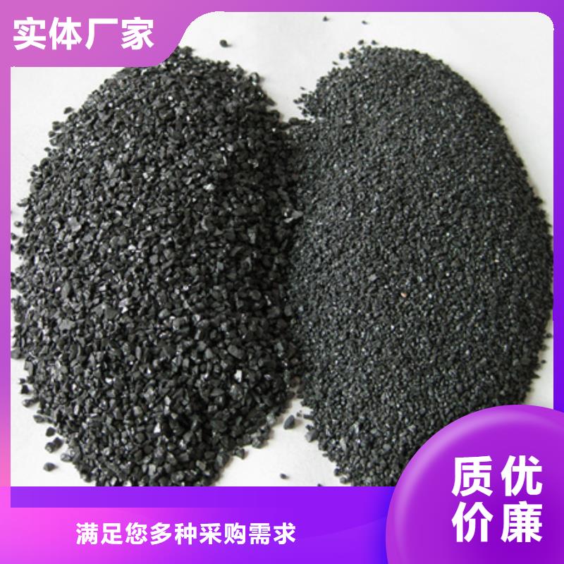 无烟煤滤料多面空心球货真价实