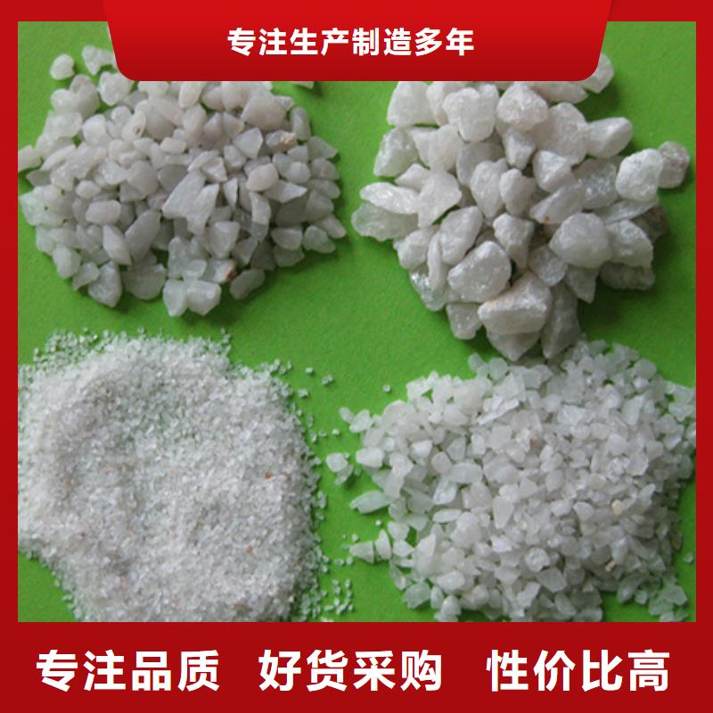 石英砂蜂窝斜管填料支持非标定制