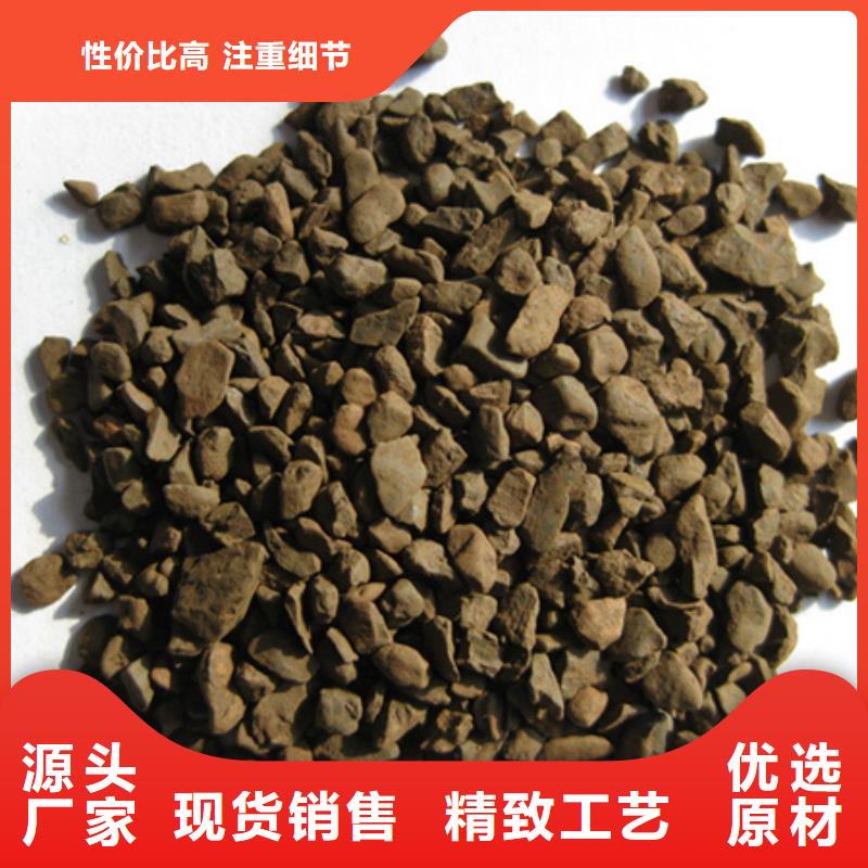 锰砂滤料-泡沫滤珠使用寿命长久